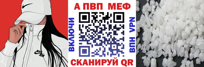 Как найти наркотики Любань А ПВП  МАРИХУАНА  Мефедрон  ГАШИШ  Кокаин 