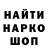 ГАШ VHQ Mallad Malladov
