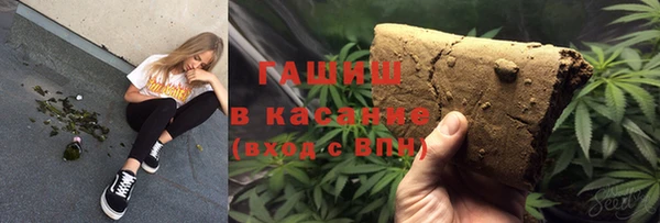 ECSTASY Краснослободск