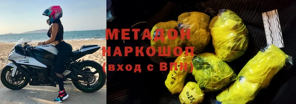 ECSTASY Краснослободск