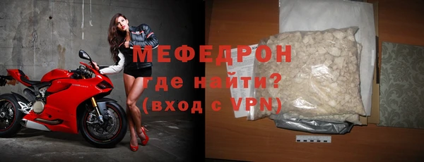 марки nbome Красноперекопск