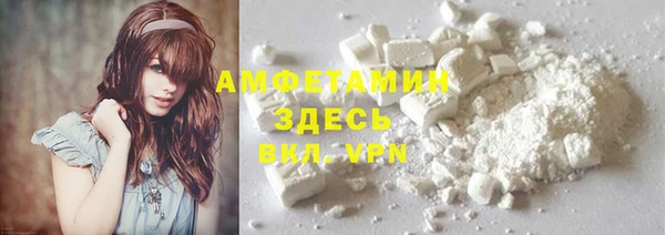 бутик Краснотурьинск