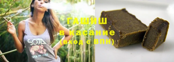 спайс Нягань