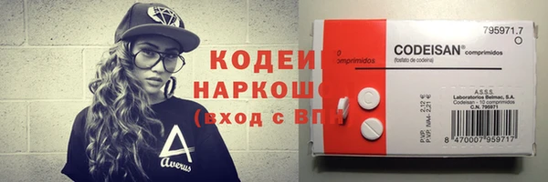 бутик Краснотурьинск