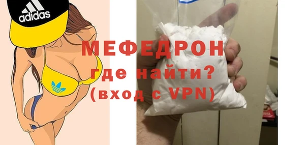 марки nbome Красноперекопск