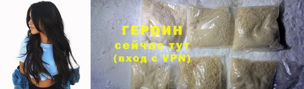 бутик Краснотурьинск