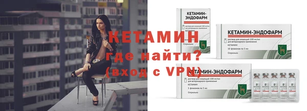 ECSTASY Краснослободск