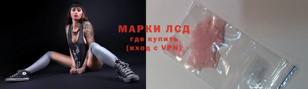 бутик Краснотурьинск