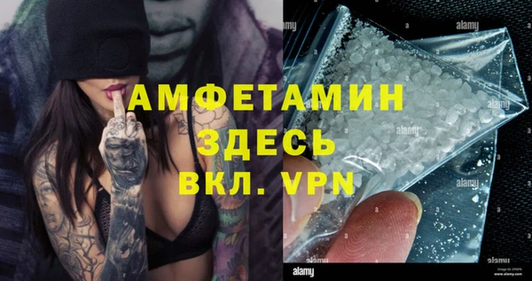 бутик Краснотурьинск