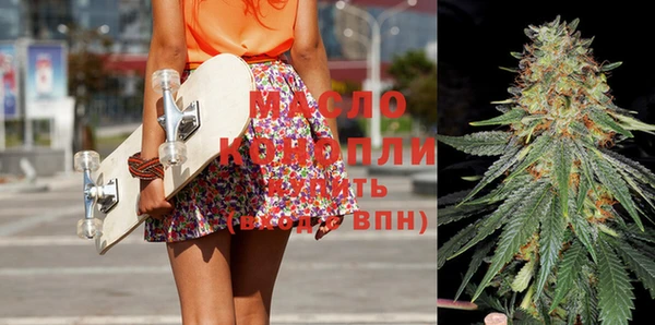 ECSTASY Краснослободск