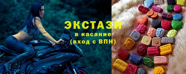 бутик Краснотурьинск