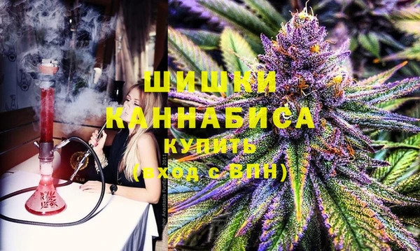 бутик Краснотурьинск