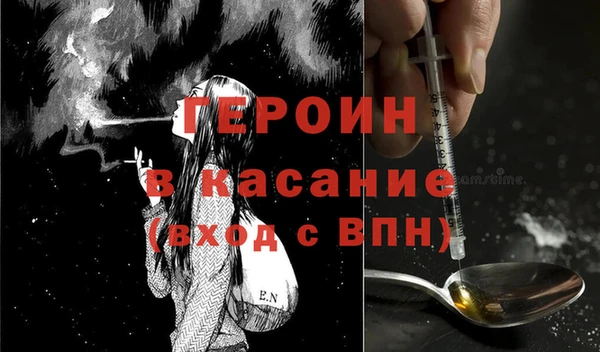 каннабис Няндома