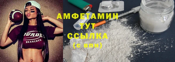 марки nbome Красноперекопск
