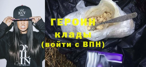 ECSTASY Краснослободск