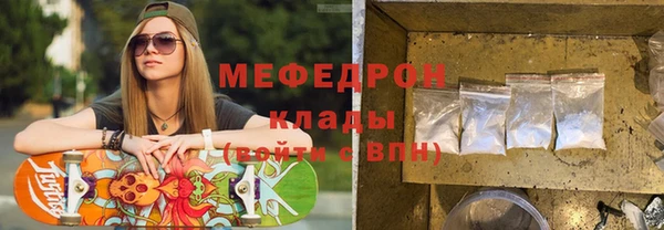 бутик Краснотурьинск