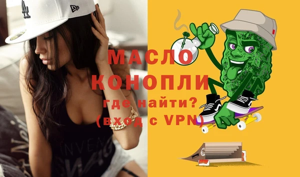 МДПВ Коряжма