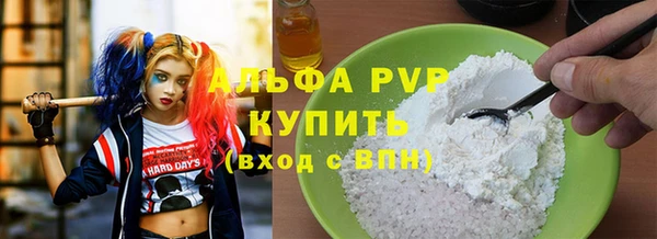 ECSTASY Краснослободск