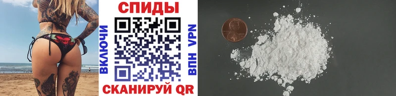 МЕТАМФЕТАМИН витя  Любань 