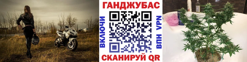 МАРИХУАНА ГИДРОПОН  купить наркотик  Любань 
